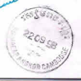 Two arrival marks on the postcard were Phnom Penh��middle picture��6.09.98.and Siemreap Angkor