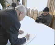 Several sign writing of King SIHANOUK: