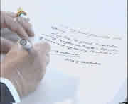 Several sign writing of King SIHANOUK: